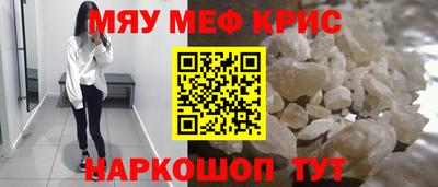 ALPHA-PVP Пыть-Ях