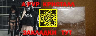 МДМА Пушкино