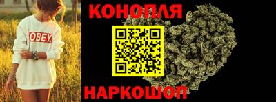 МДМА Пушкино