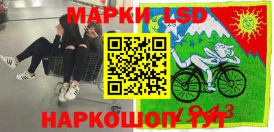 МДМА Пушкино