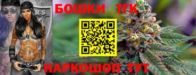 МДМА Пушкино