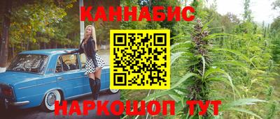 герыч Пугачёв