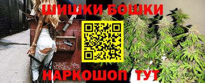 МДМА Пушкино