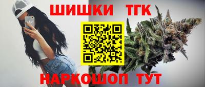 герыч Пугачёв