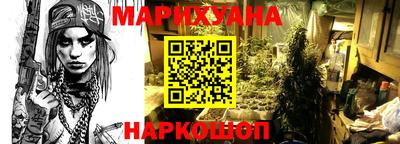 ALPHA-PVP Пыть-Ях