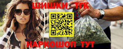 герыч Пугачёв