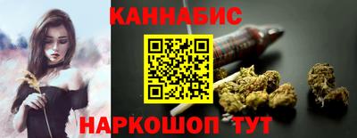 МДМА Пушкино