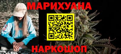 МДМА Пушкино