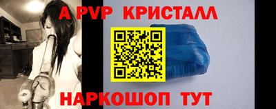МДМА Пушкино