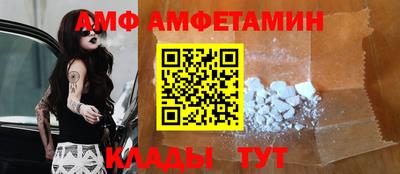 герыч Пугачёв