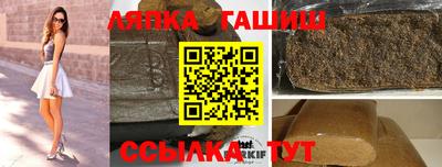 МДМА Пушкино