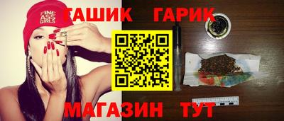 герыч Пугачёв