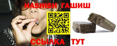 герыч Пугачёв