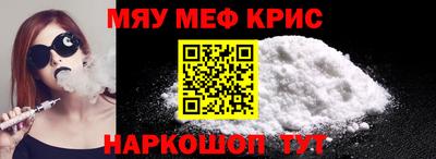 герыч Пугачёв