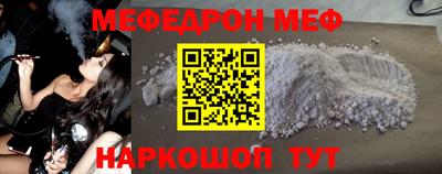 МДМА Пушкино