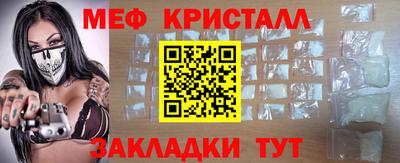 МДМА Пушкино