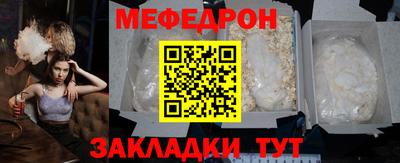 МДМА Пушкино