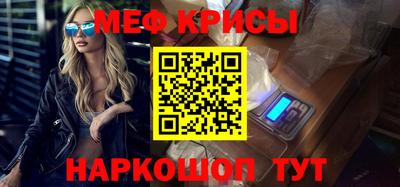 ALPHA-PVP Пыть-Ях