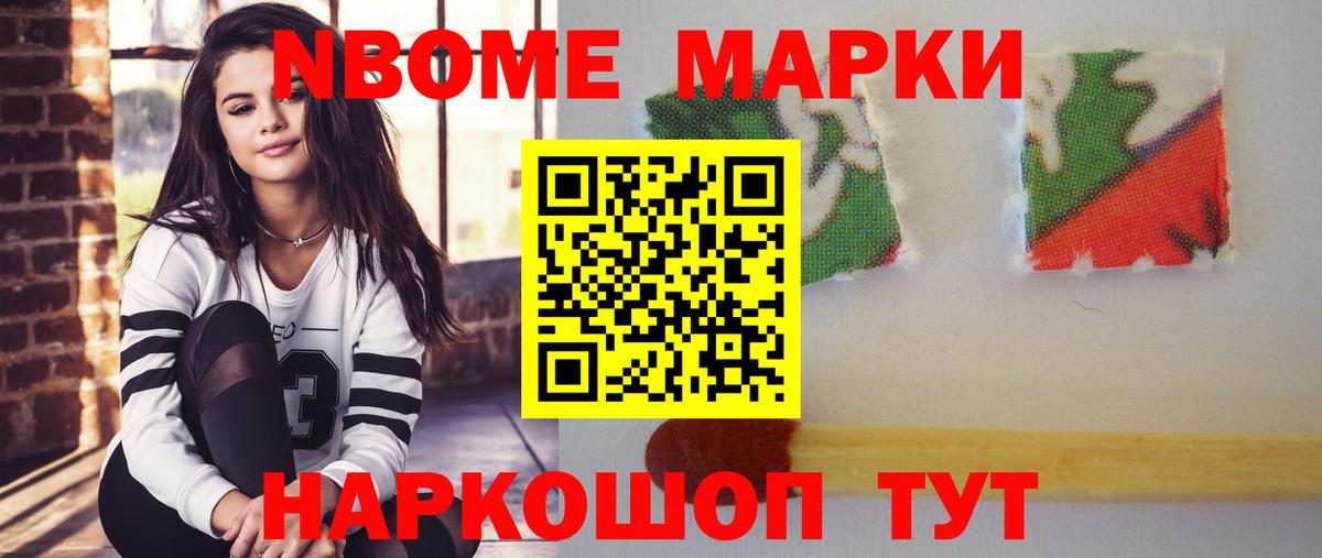 Александров  Лсд 25 экстази ecstasy  Вход с VPN  Лсд 25 экстази  LSD-25 экстази кислота 